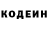 КЕТАМИН VHQ Muhammad Faez