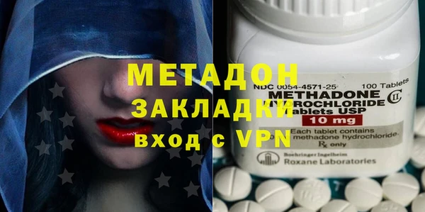 прущий лед Богородицк
