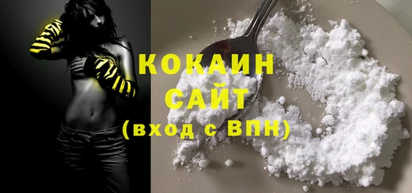 мефедрон мука Баксан