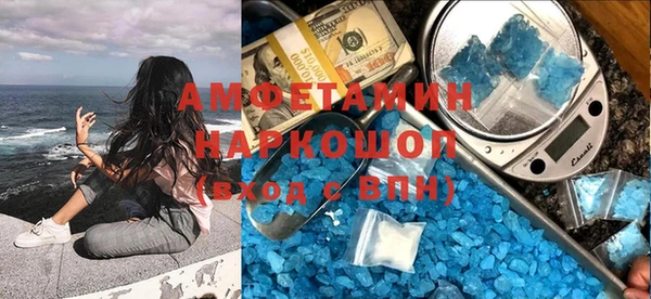mix Балахна