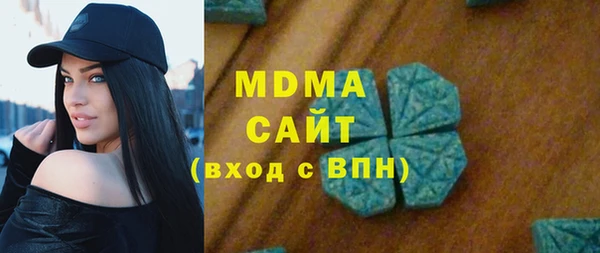 mix Балахна