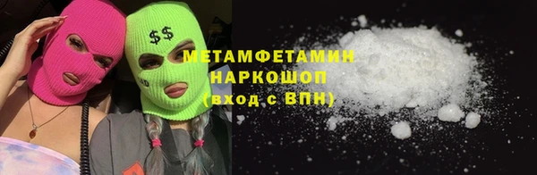 mix Балахна