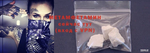 прущий лед Богородицк