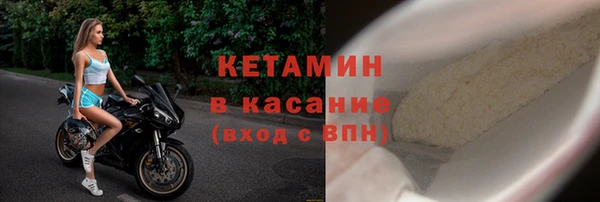 мефедрон мука Баксан