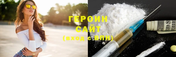 mix Балахна