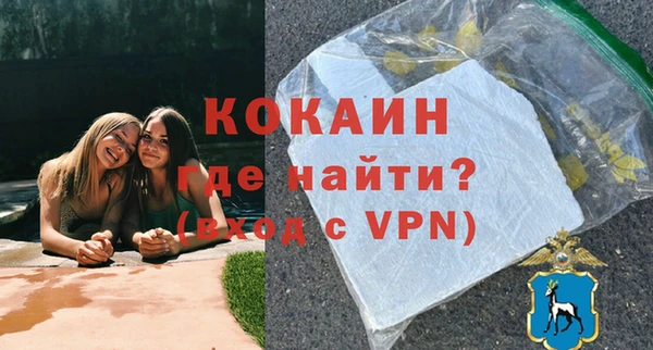 mix Балахна