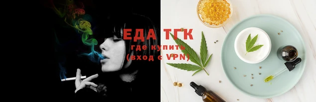 мефедрон мука Баксан