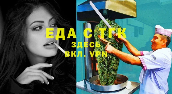 мефедрон мука Баксан