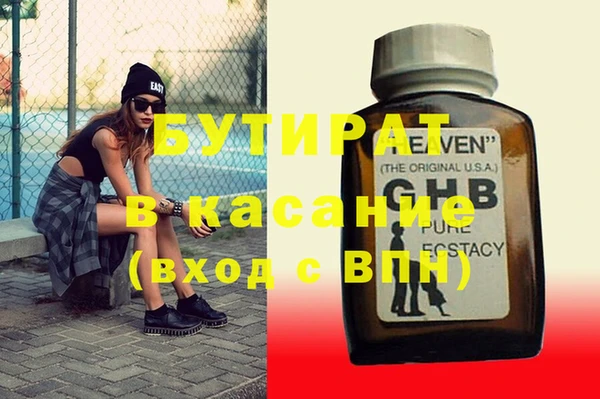 mix Балахна