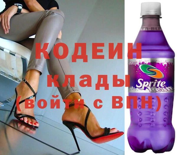 гашиш Белоозёрский