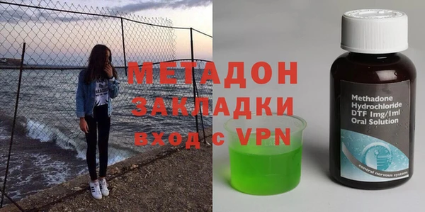 мефедрон мука Баксан