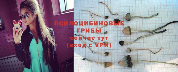 mix Балахна