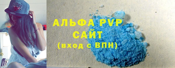 мефедрон мука Баксан
