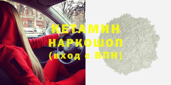 mix Балахна