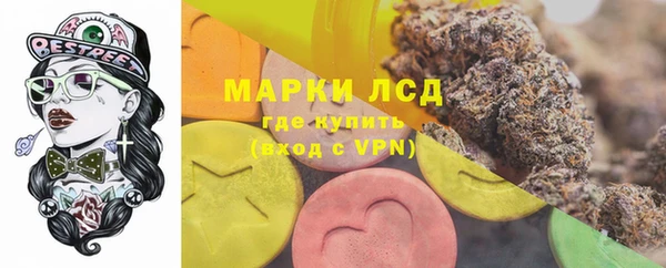мефедрон мука Баксан