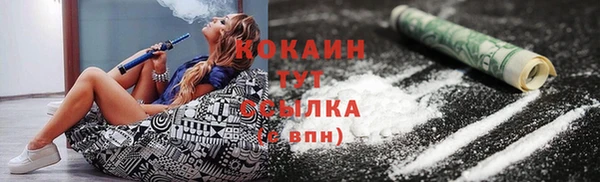 мефедрон мука Баксан
