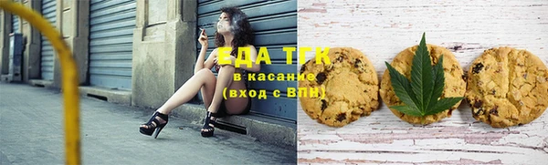 мефедрон мука Баксан