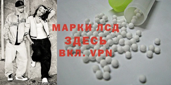 мефедрон мука Баксан