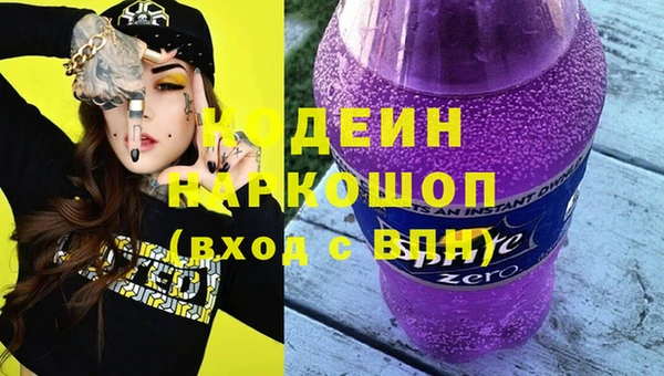mix Балахна